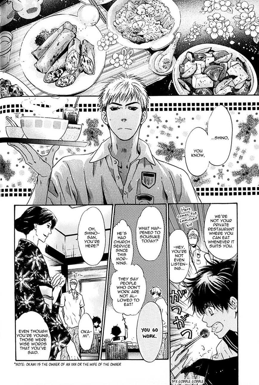 Hakkenden Chapter 14 #14