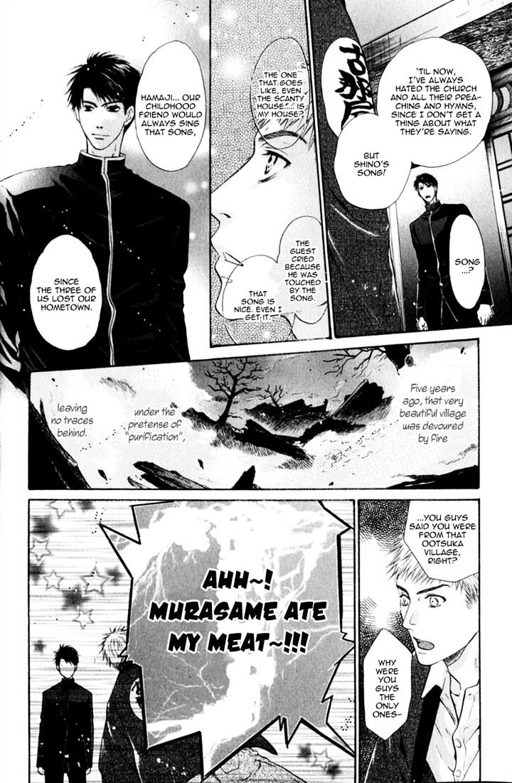 Hakkenden Chapter 14 #24