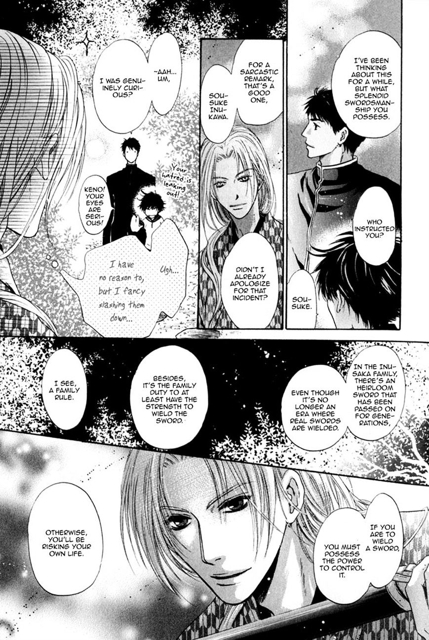 Hakkenden Chapter 14 #27