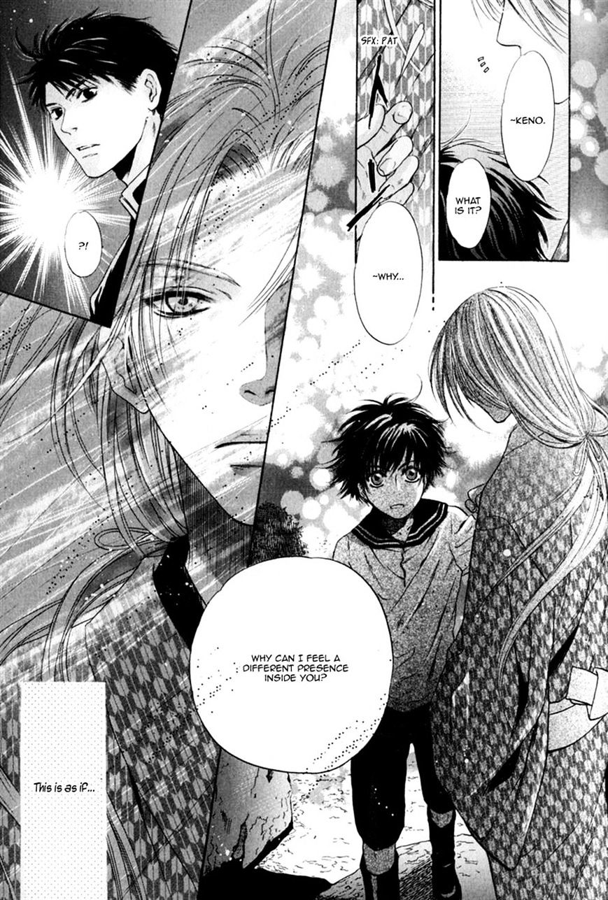 Hakkenden Chapter 14 #29