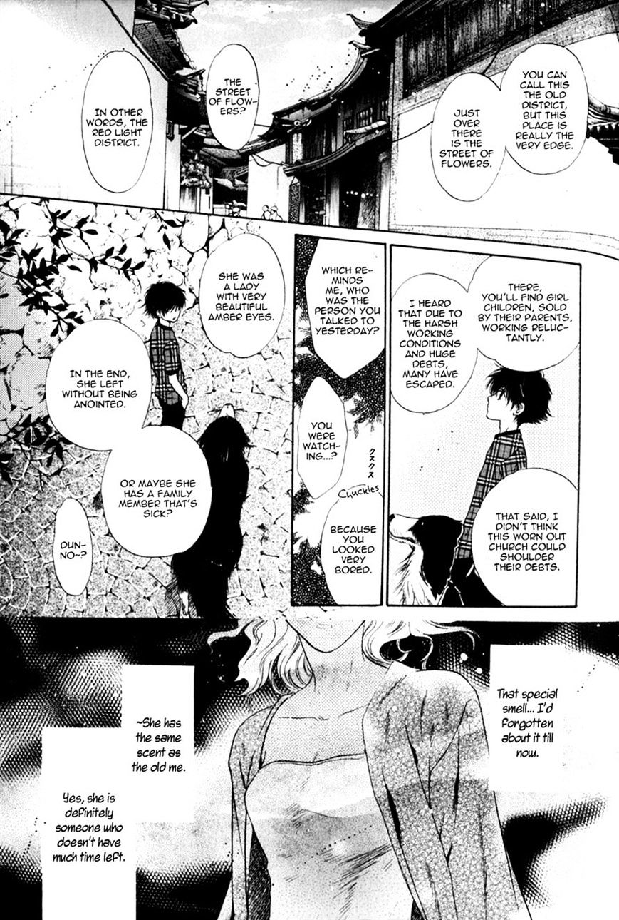 Hakkenden Chapter 14 #31