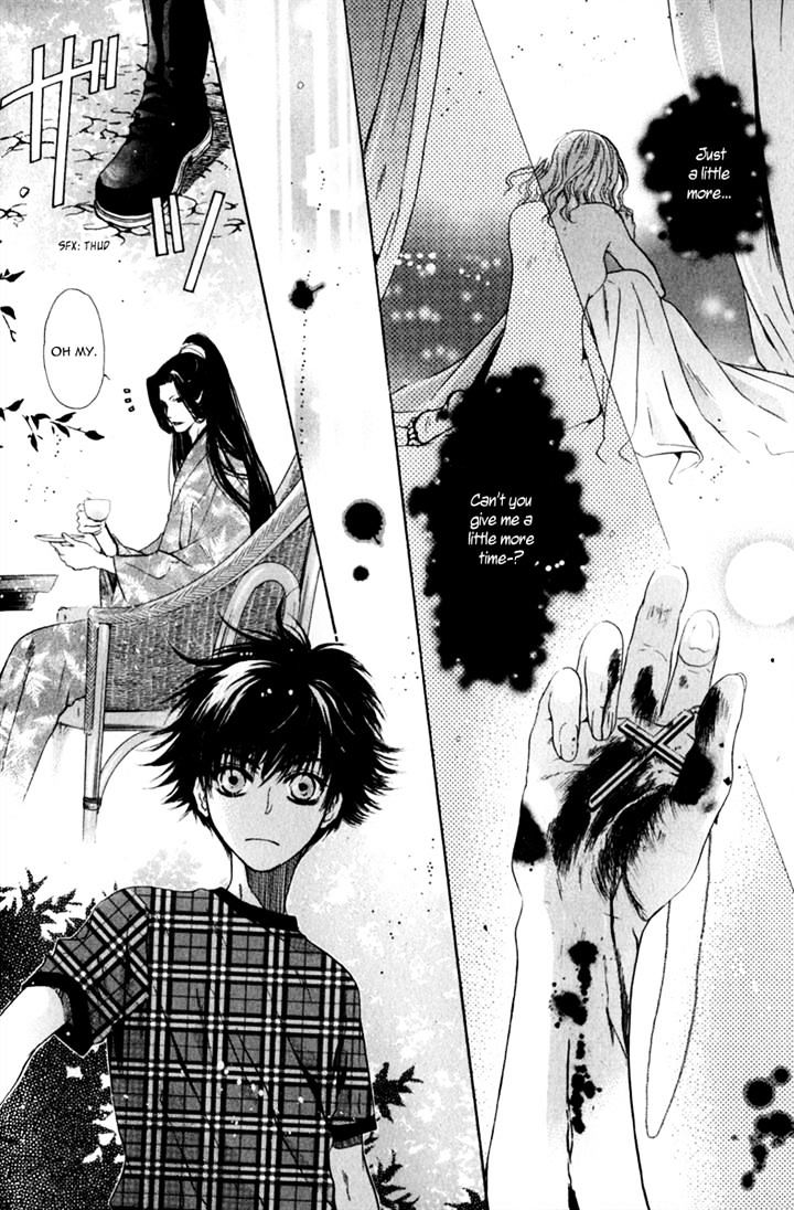 Hakkenden Chapter 14 #34