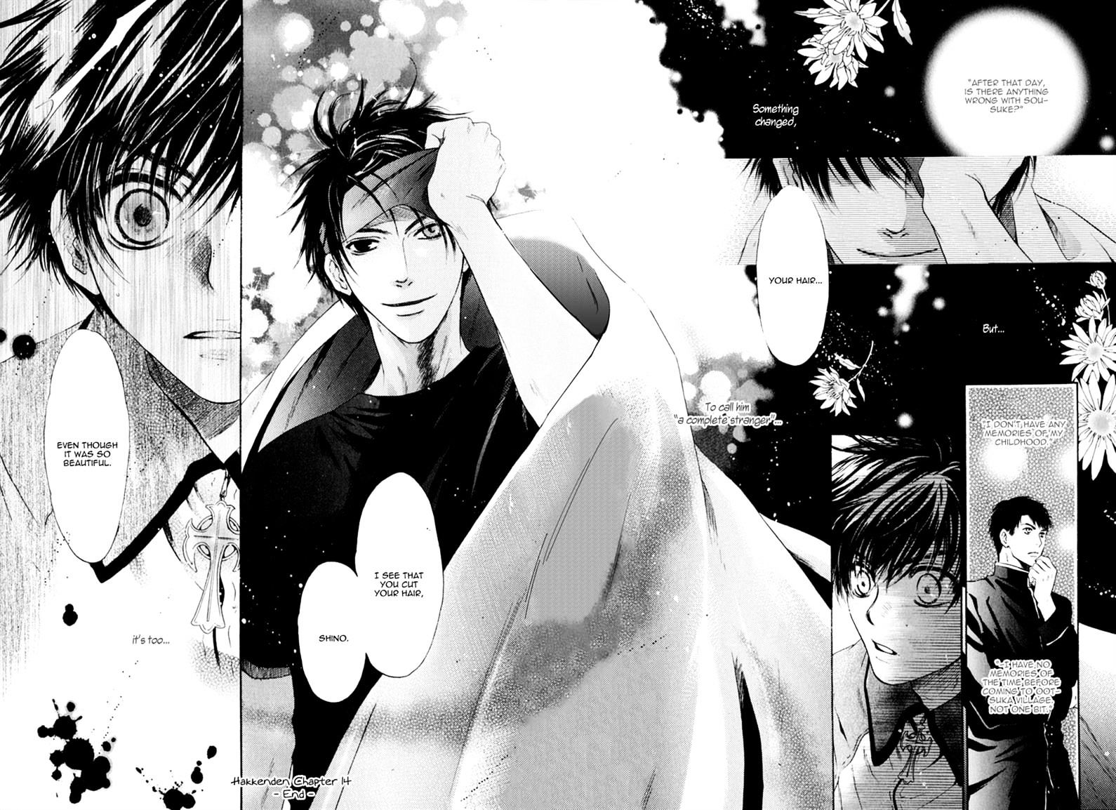 Hakkenden Chapter 14 #46