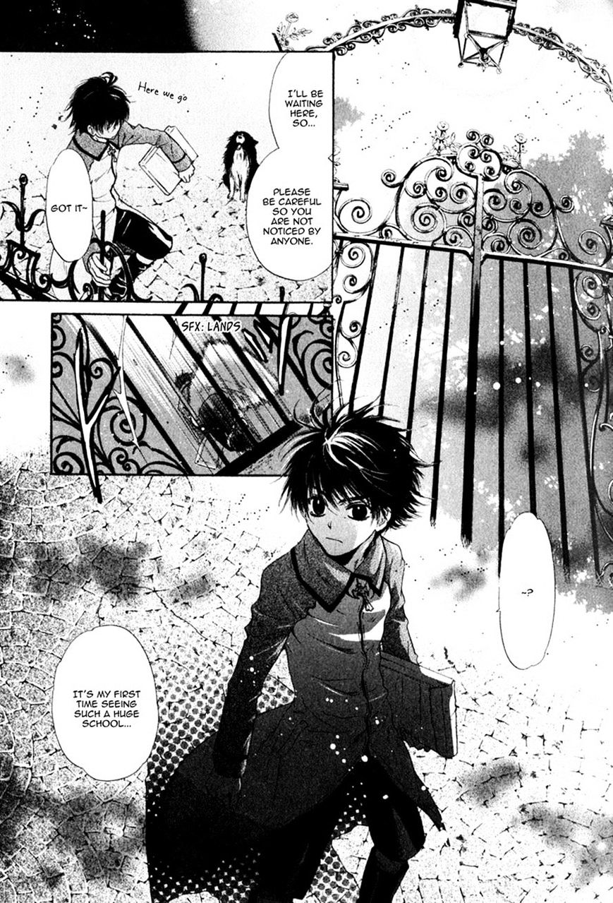 Hakkenden Chapter 13 #17