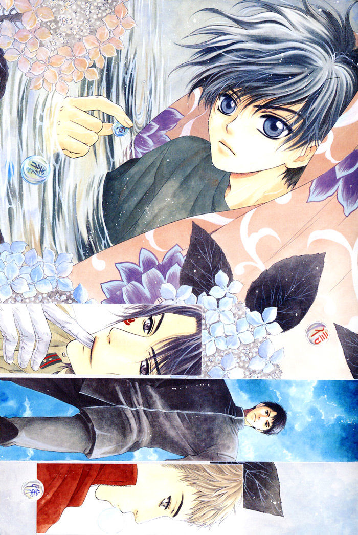 Hakkenden Chapter 10 #3