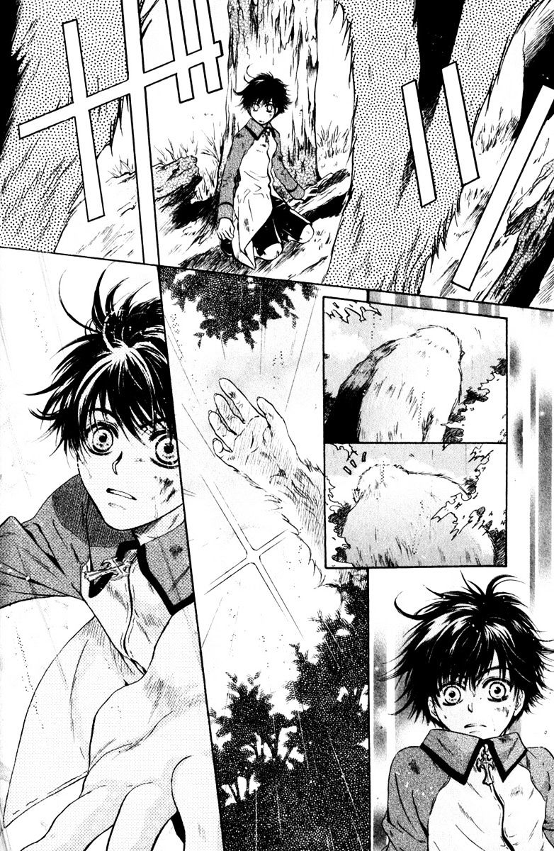 Hakkenden Chapter 10 #27