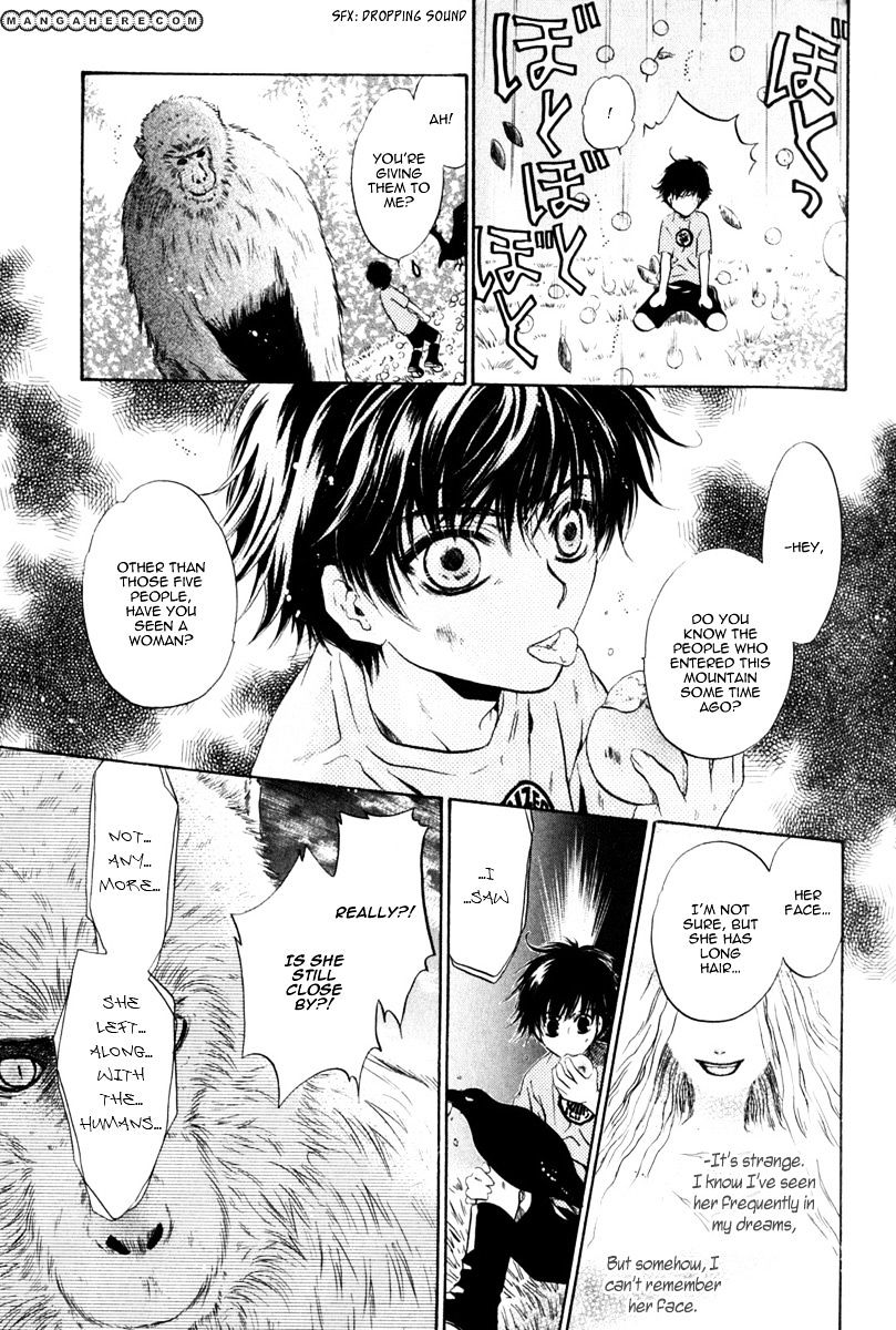 Hakkenden Chapter 10 #34