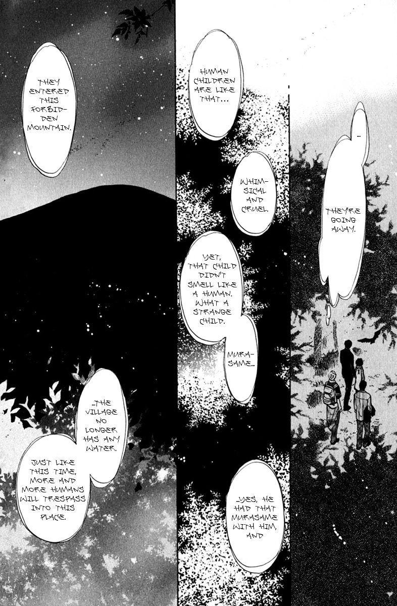 Hakkenden Chapter 10 #39