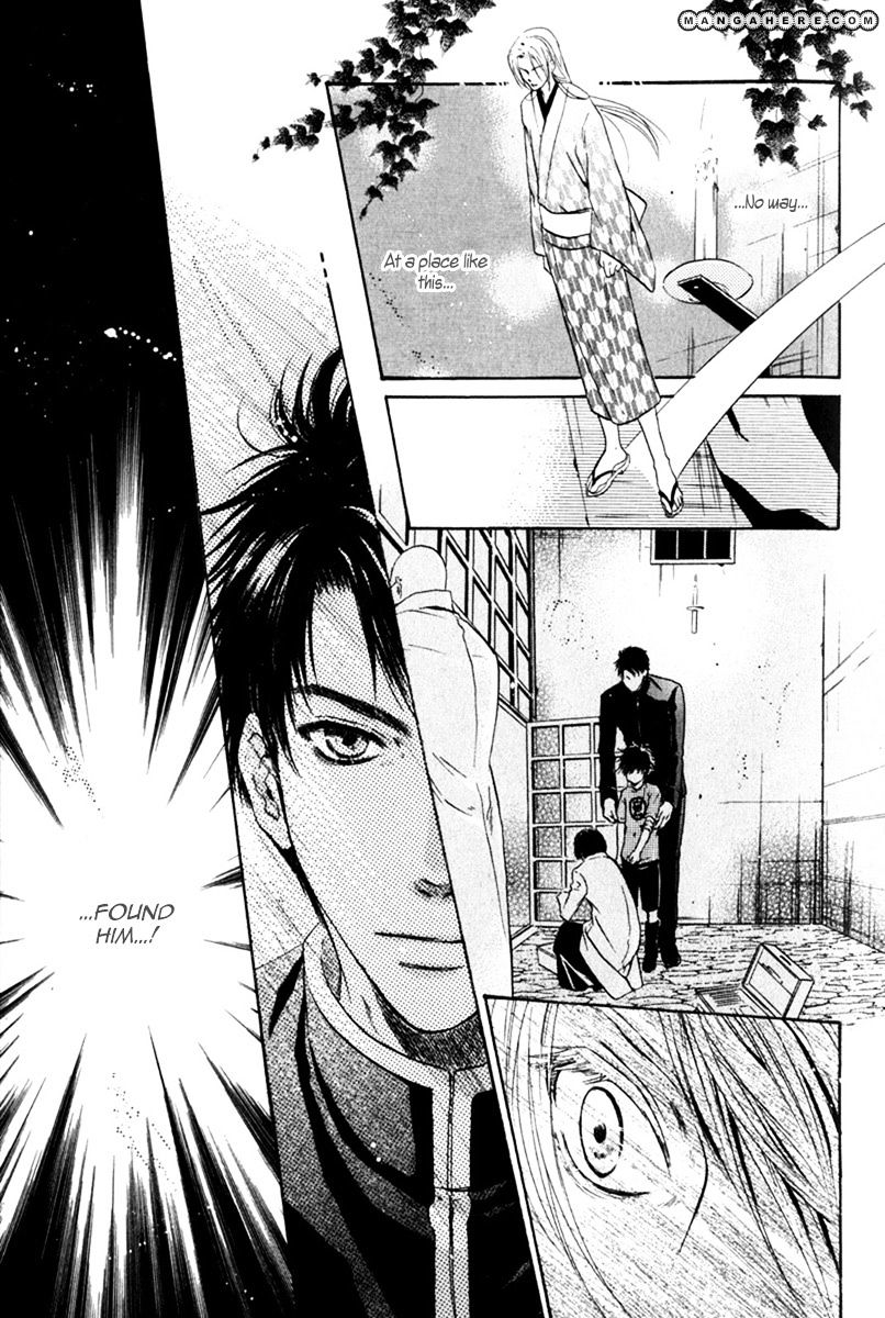 Hakkenden Chapter 10 #50