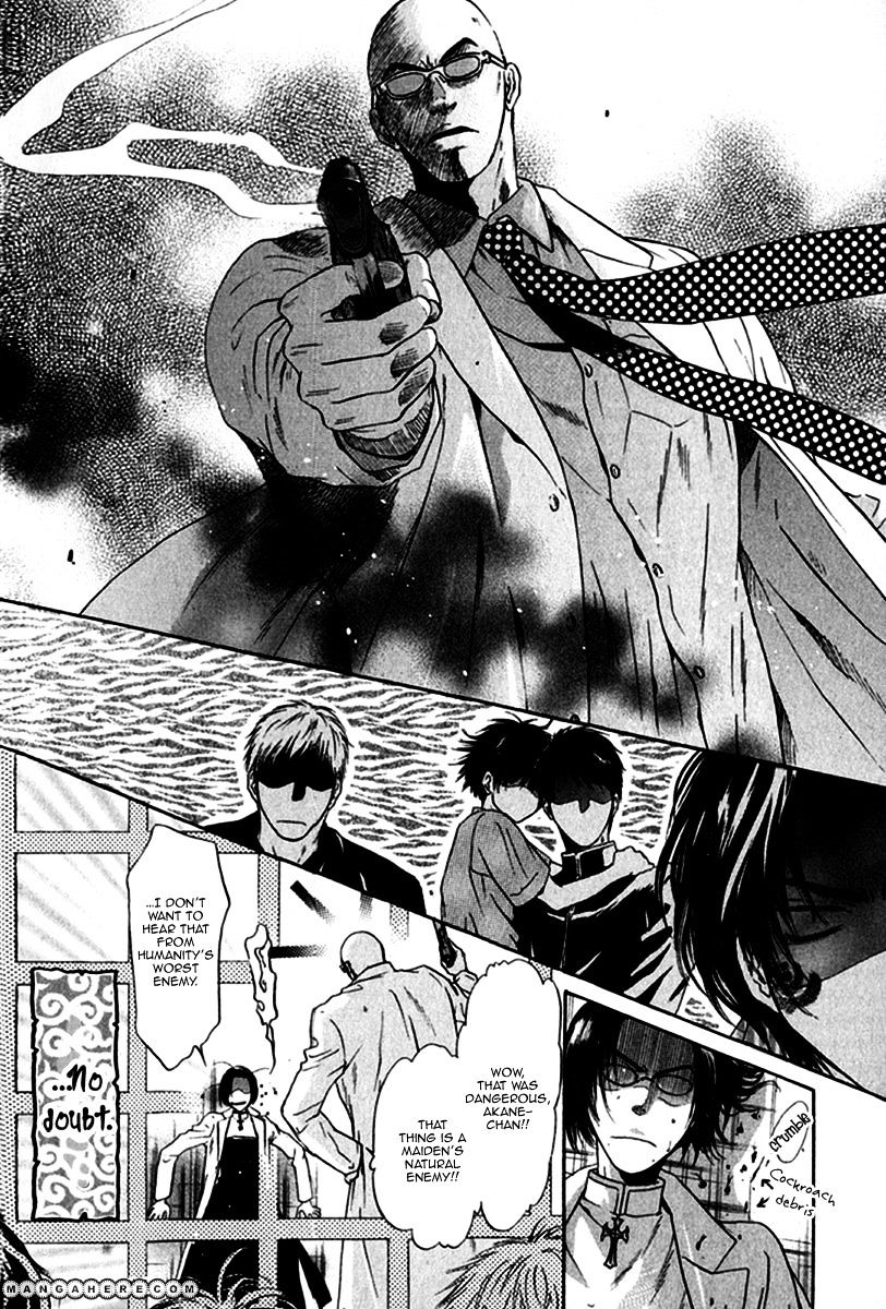 Hakkenden Chapter 11 #9