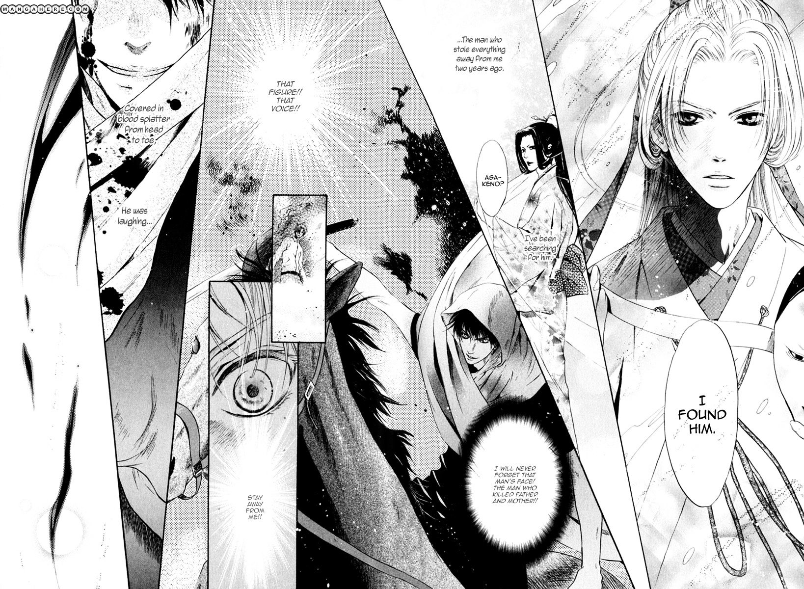 Hakkenden Chapter 11 #11