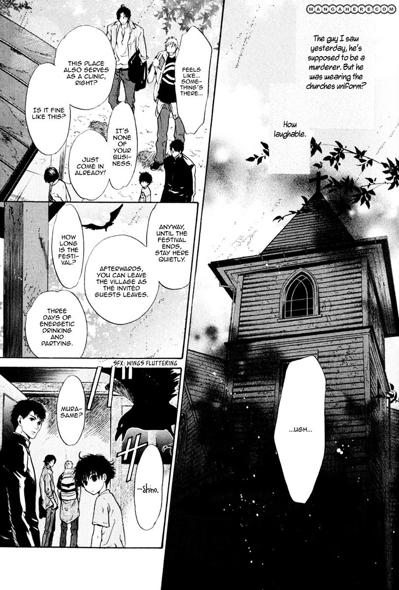 Hakkenden Chapter 11 #13