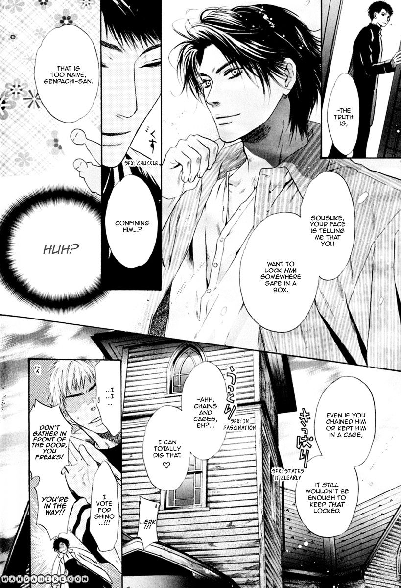 Hakkenden Chapter 11 #16