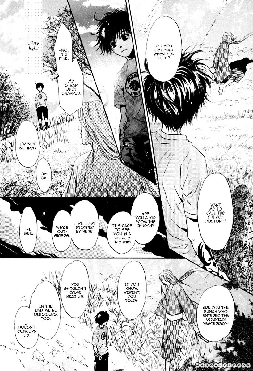 Hakkenden Chapter 11 #18