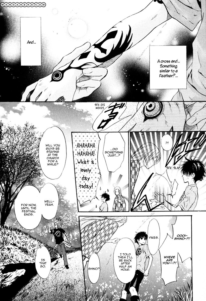 Hakkenden Chapter 11 #20