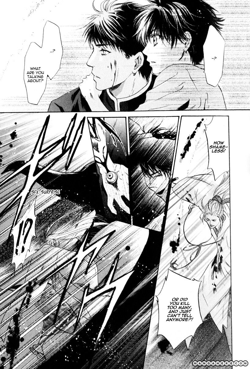 Hakkenden Chapter 11 #31