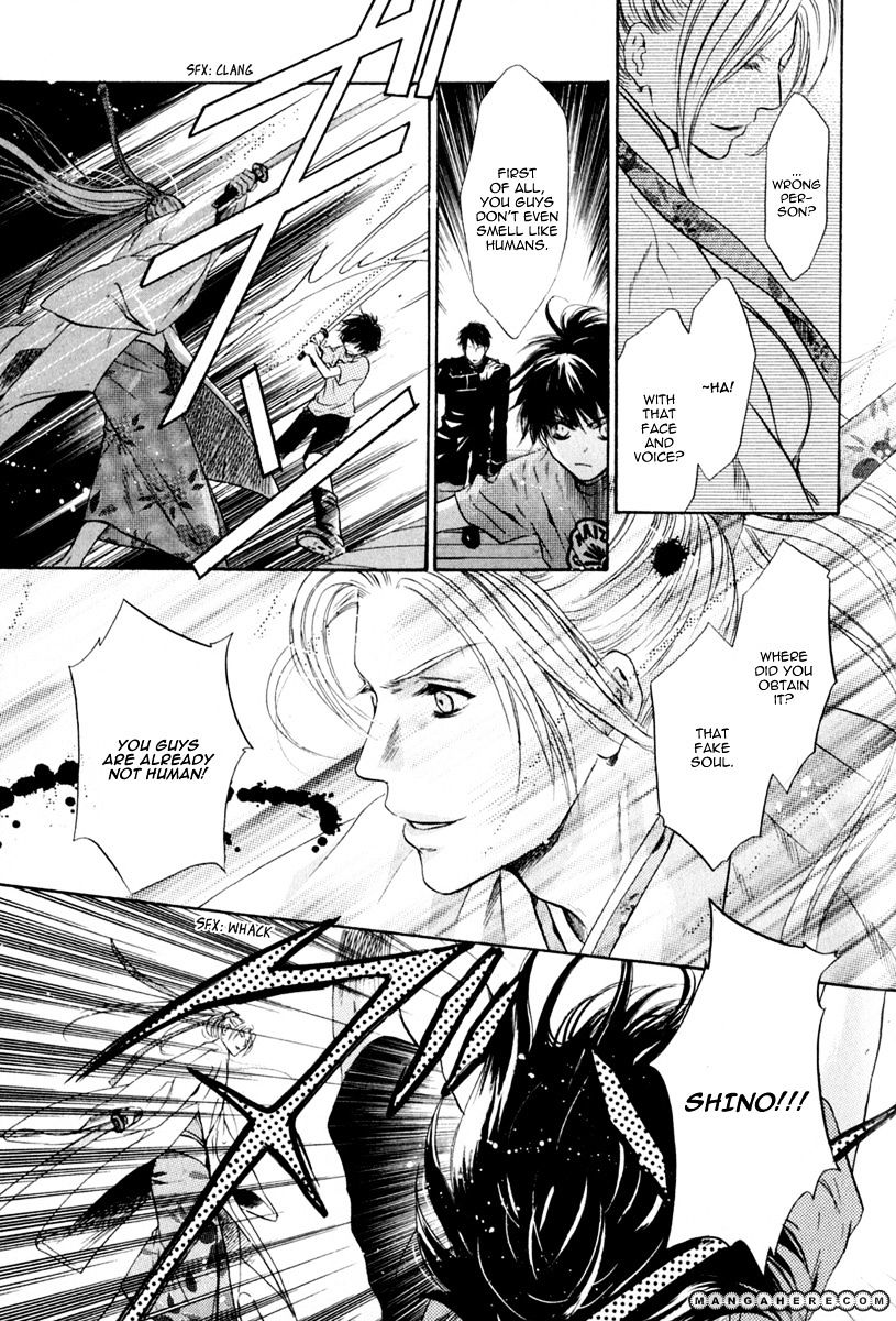 Hakkenden Chapter 11 #33