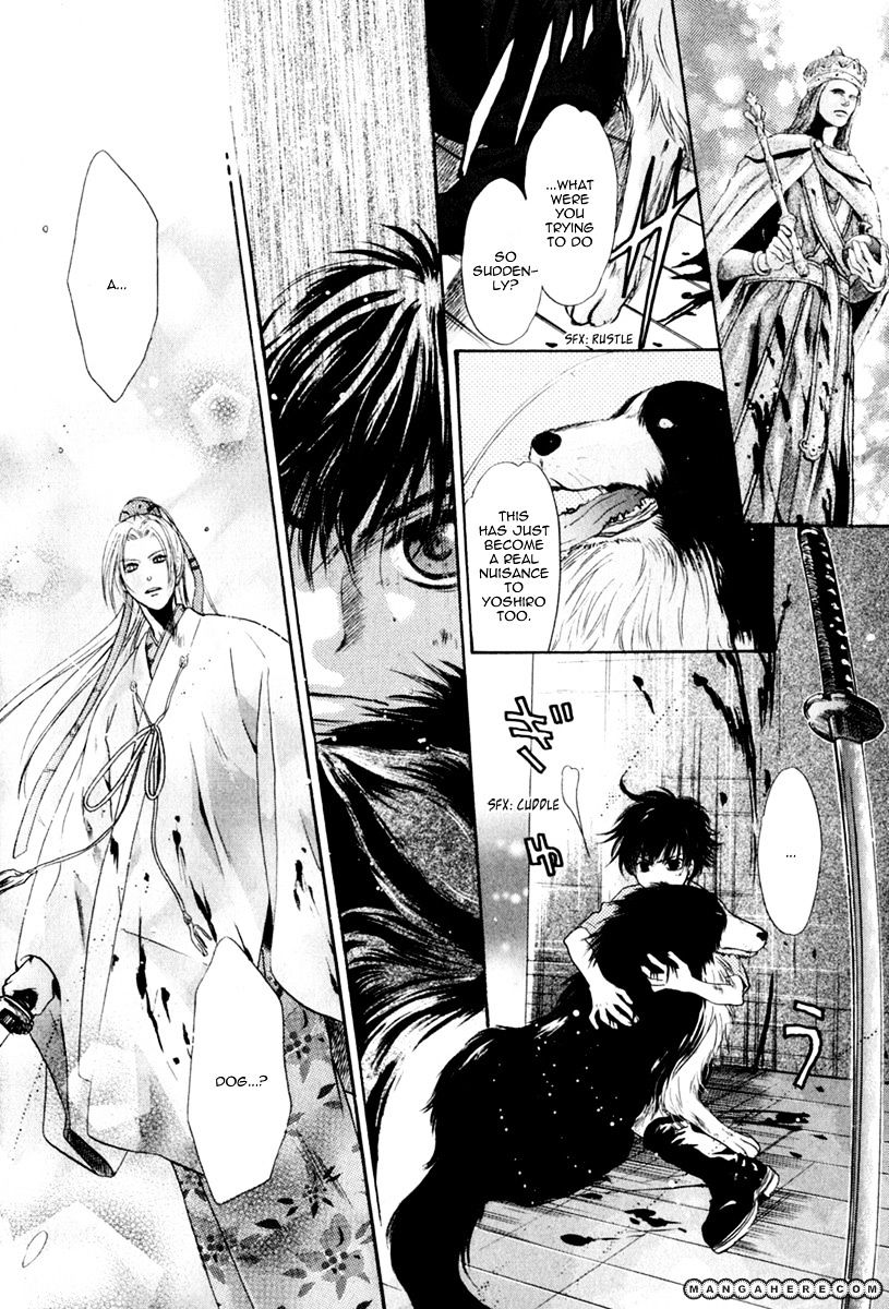 Hakkenden Chapter 11 #36