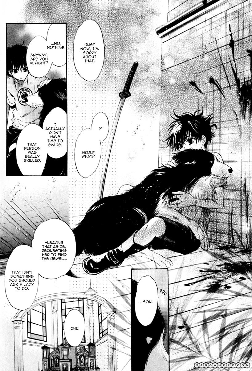 Hakkenden Chapter 11 #42