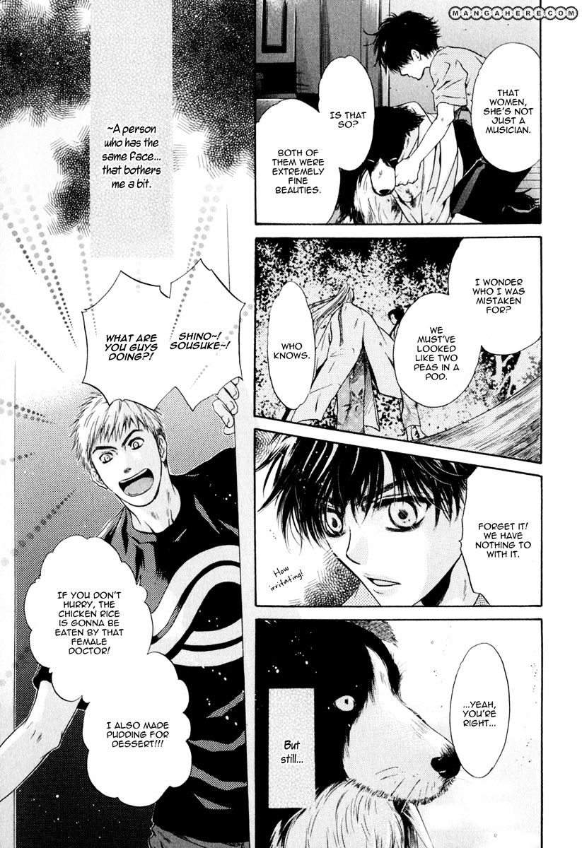 Hakkenden Chapter 11 #43