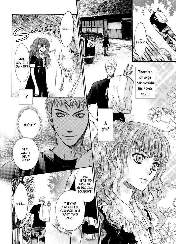 Hakkenden Chapter 8 #9