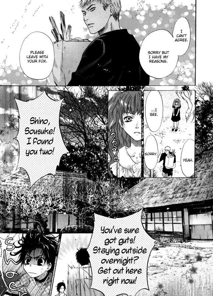 Hakkenden Chapter 8 #10