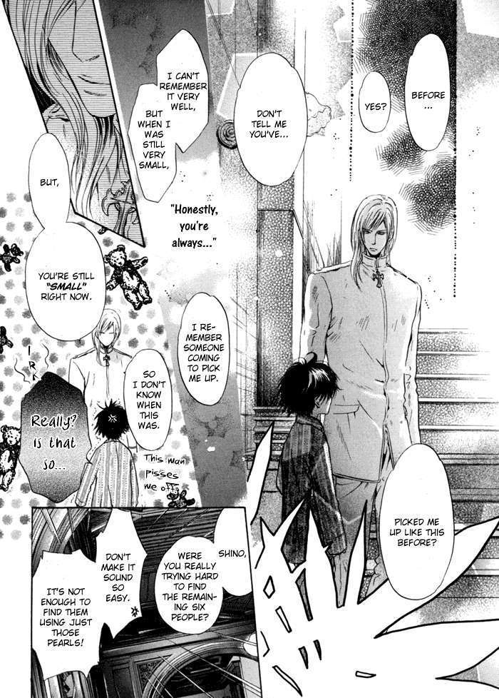 Hakkenden Chapter 8 #24