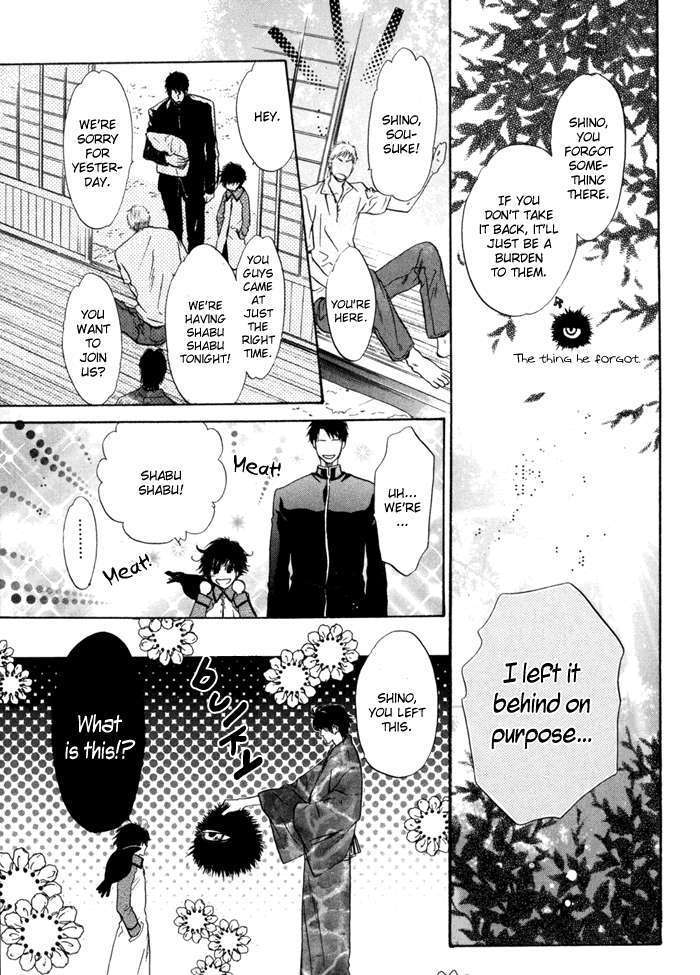 Hakkenden Chapter 8 #29