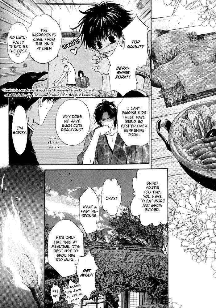 Hakkenden Chapter 8 #34