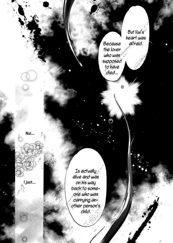 Hakkenden Chapter 8 #43