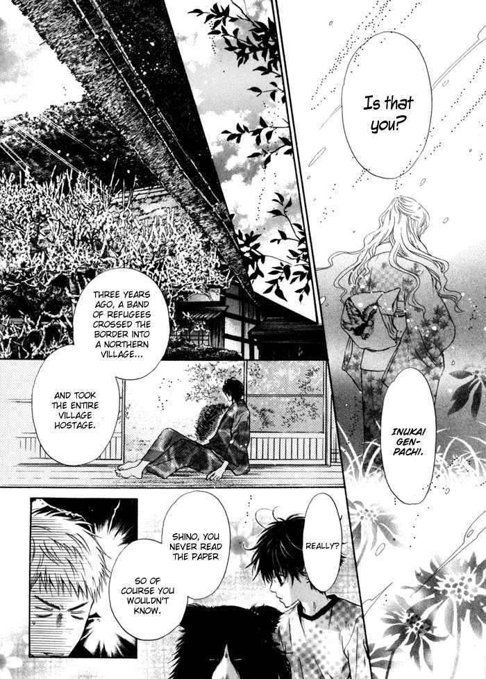 Hakkenden Chapter 7 #27