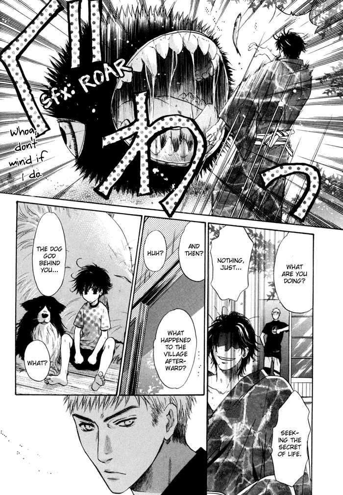 Hakkenden Chapter 7 #34