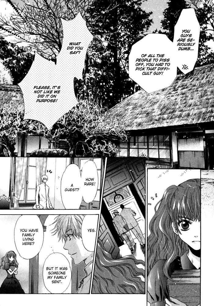 Hakkenden Chapter 7 #37