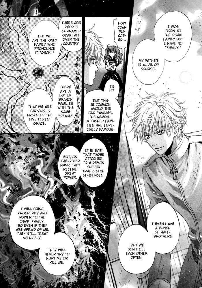 Hakkenden Chapter 7 #38