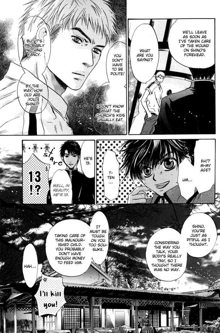 Hakkenden Chapter 6 #9