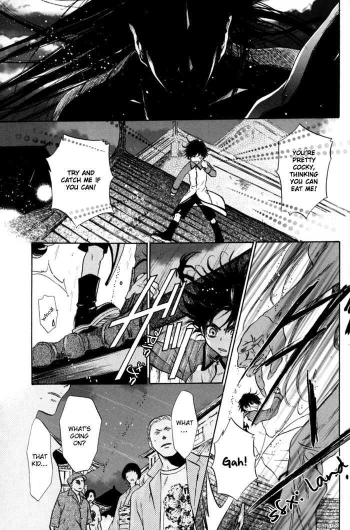 Hakkenden Chapter 6 #18