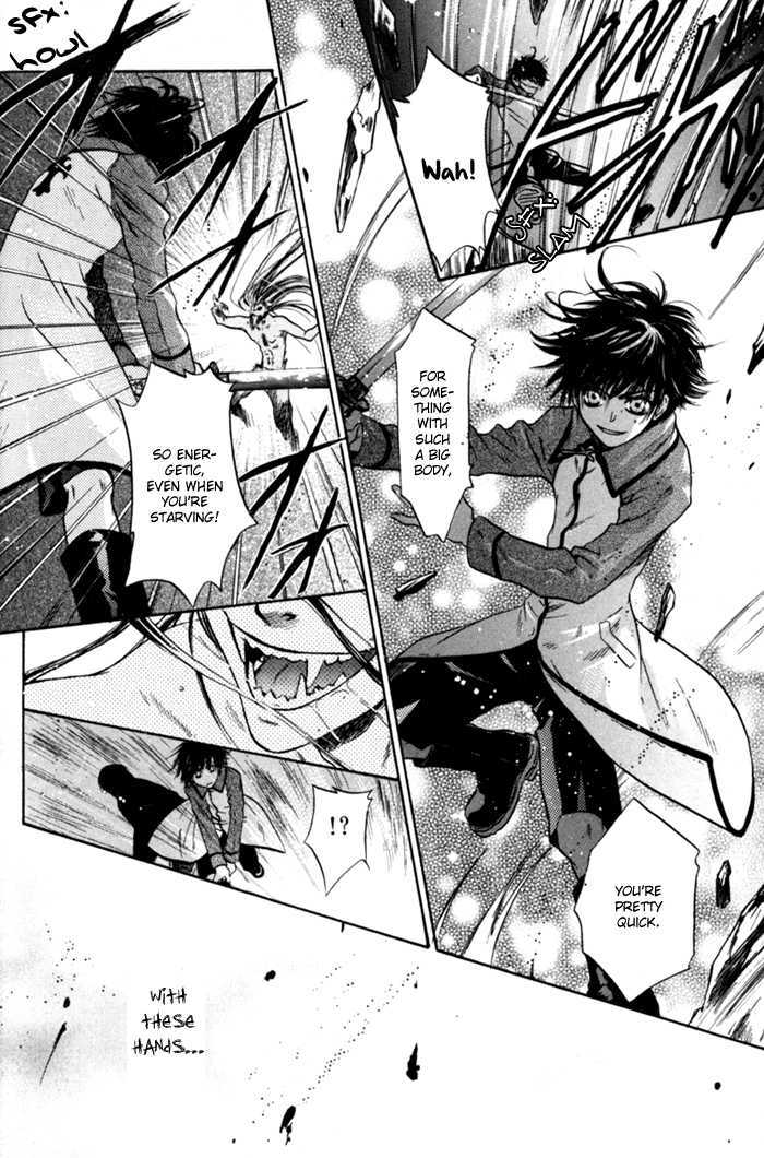 Hakkenden Chapter 6 #26