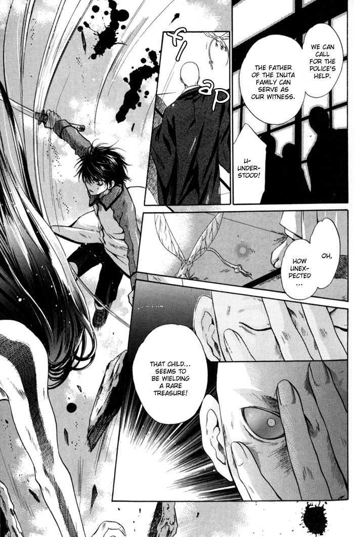 Hakkenden Chapter 6 #29