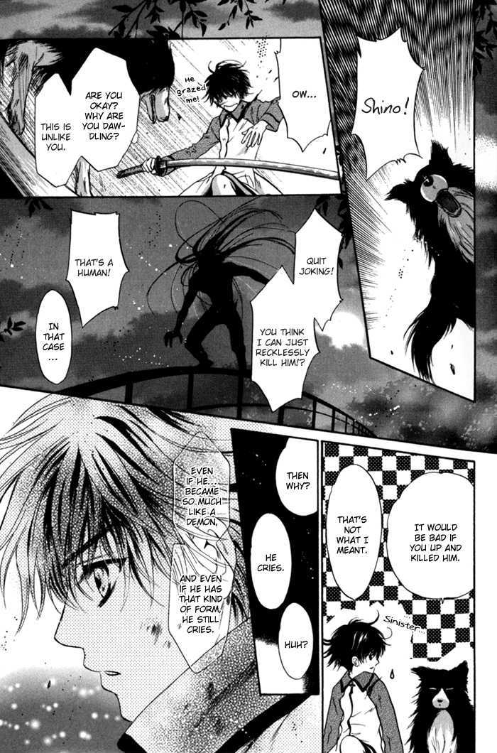 Hakkenden Chapter 6 #31