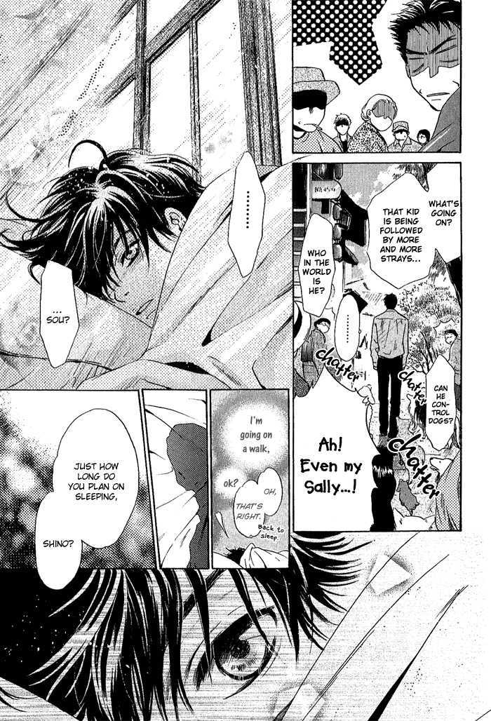 Hakkenden Chapter 4 #14