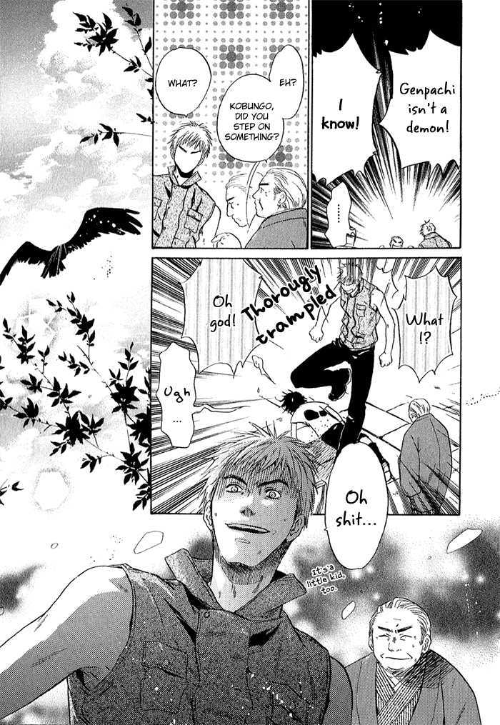 Hakkenden Chapter 4 #39