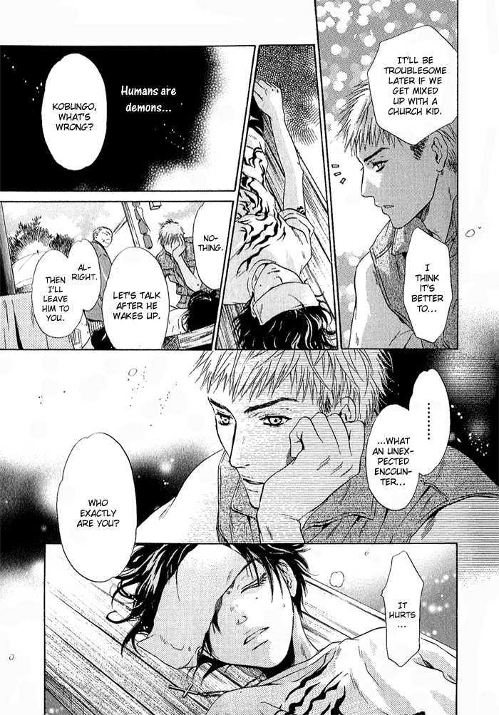 Hakkenden Chapter 4 #41