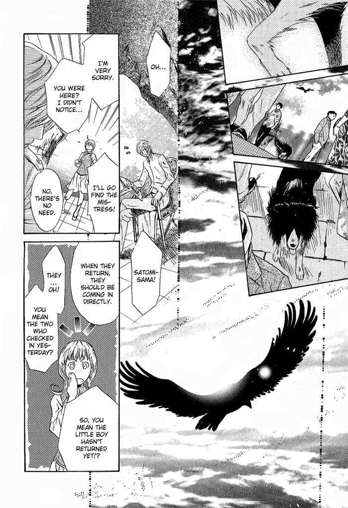 Hakkenden Chapter 4 #42