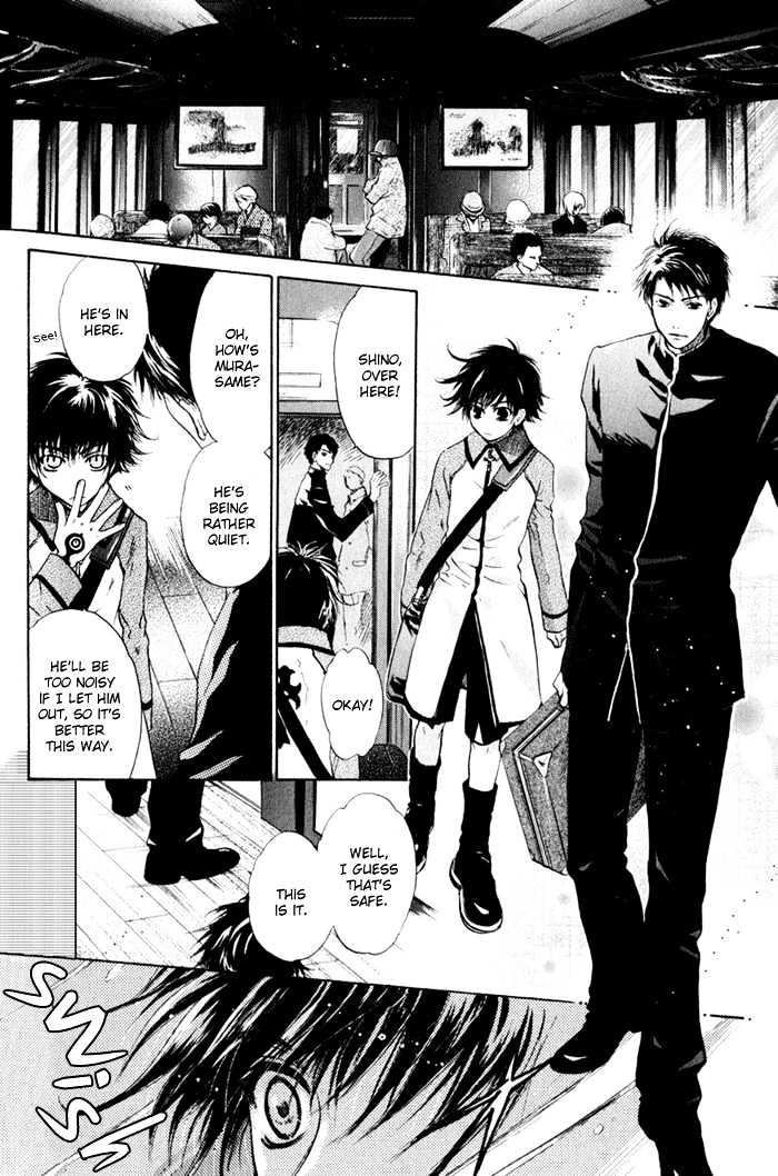 Hakkenden Chapter 3 #11