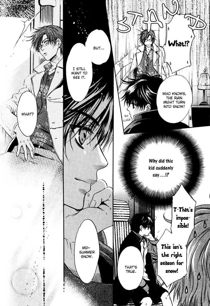 Hakkenden Chapter 3 #15