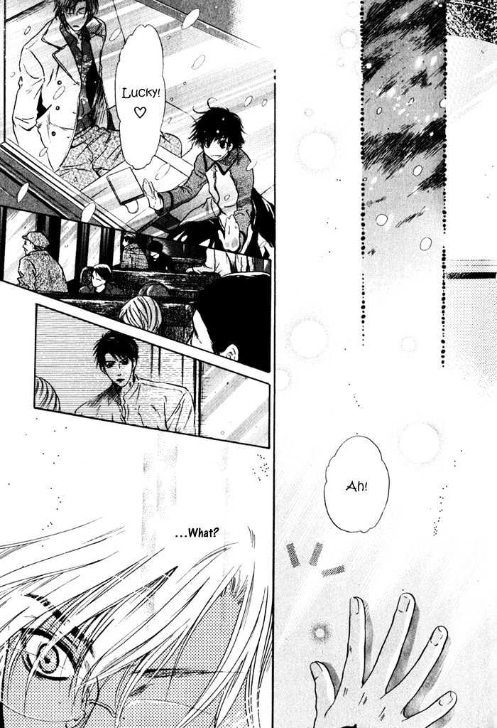 Hakkenden Chapter 3 #16