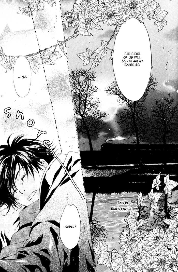 Hakkenden Chapter 3 #22