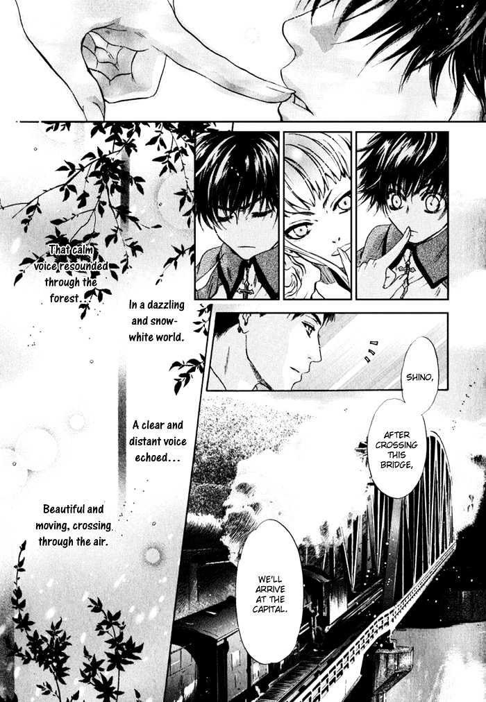 Hakkenden Chapter 3 #34