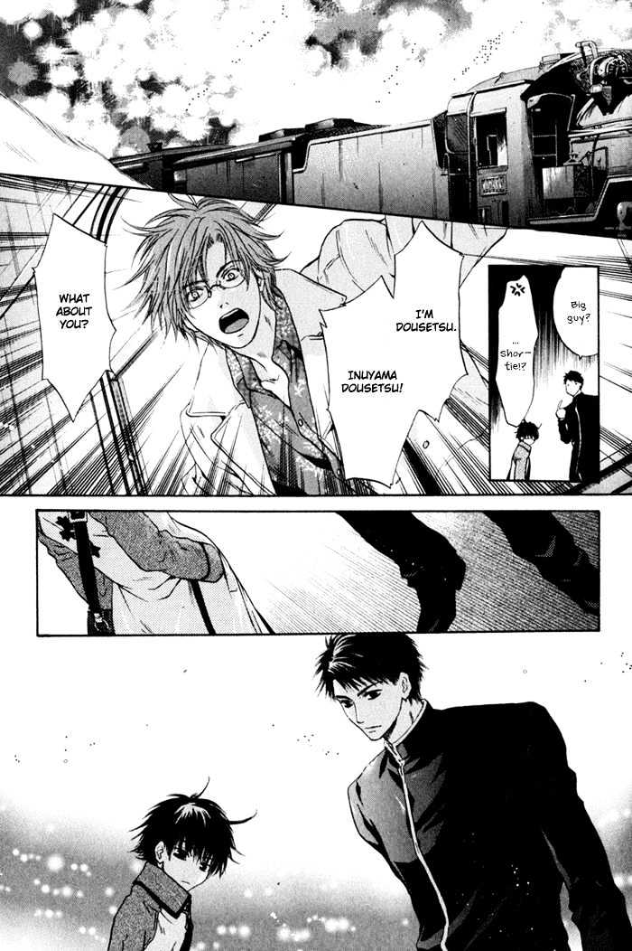 Hakkenden Chapter 3 #36