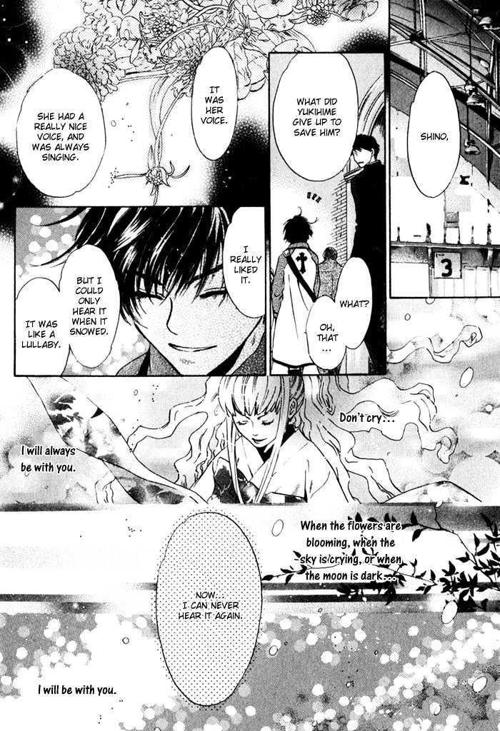 Hakkenden Chapter 3 #39